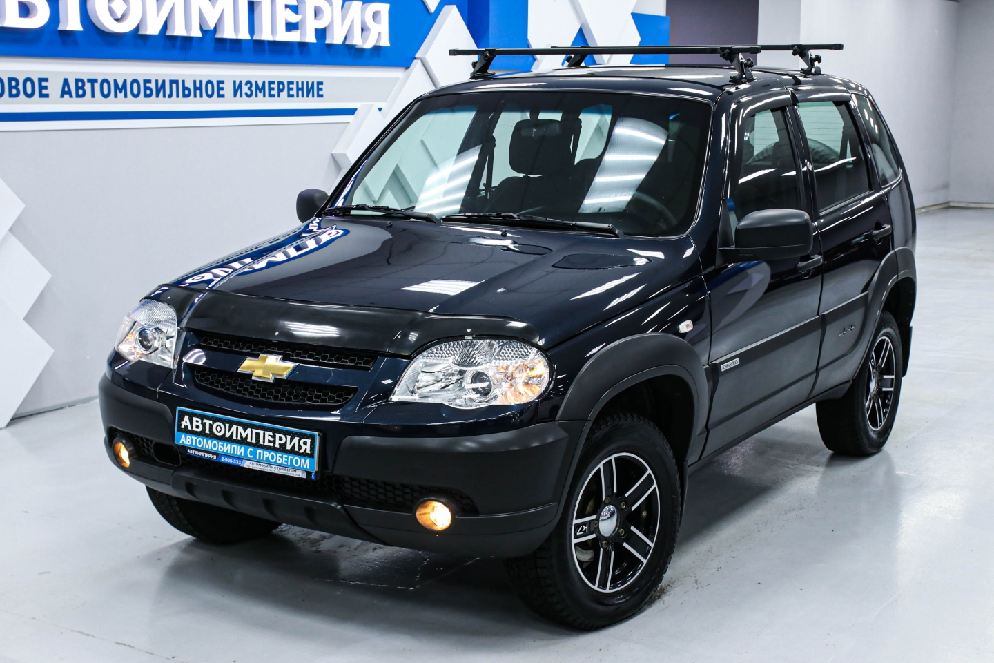 Автосалон АвтоИмперия | Chevrolet Niva